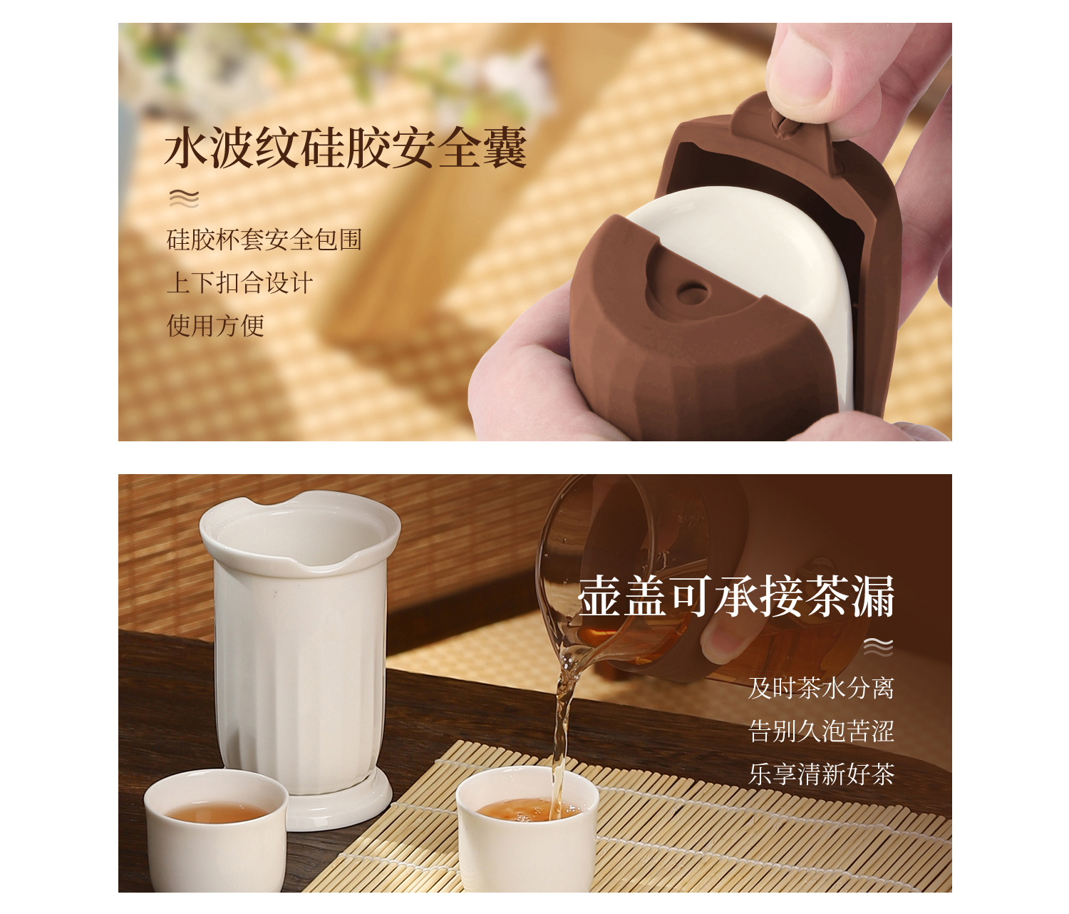 tea set，Portable，fashion，Simplicity，