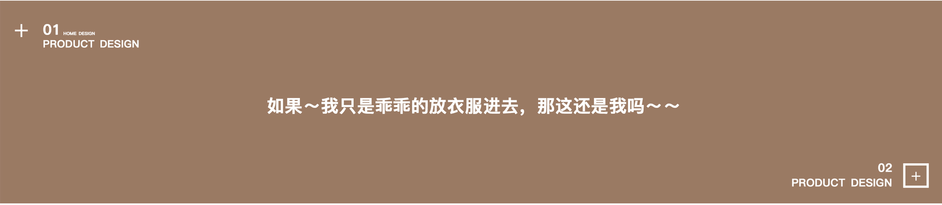 General image evaluation，Evaluation，LG clothing care machine，Clothing care machine，Housewear & Furnishings，Clothing，dry cleaning，