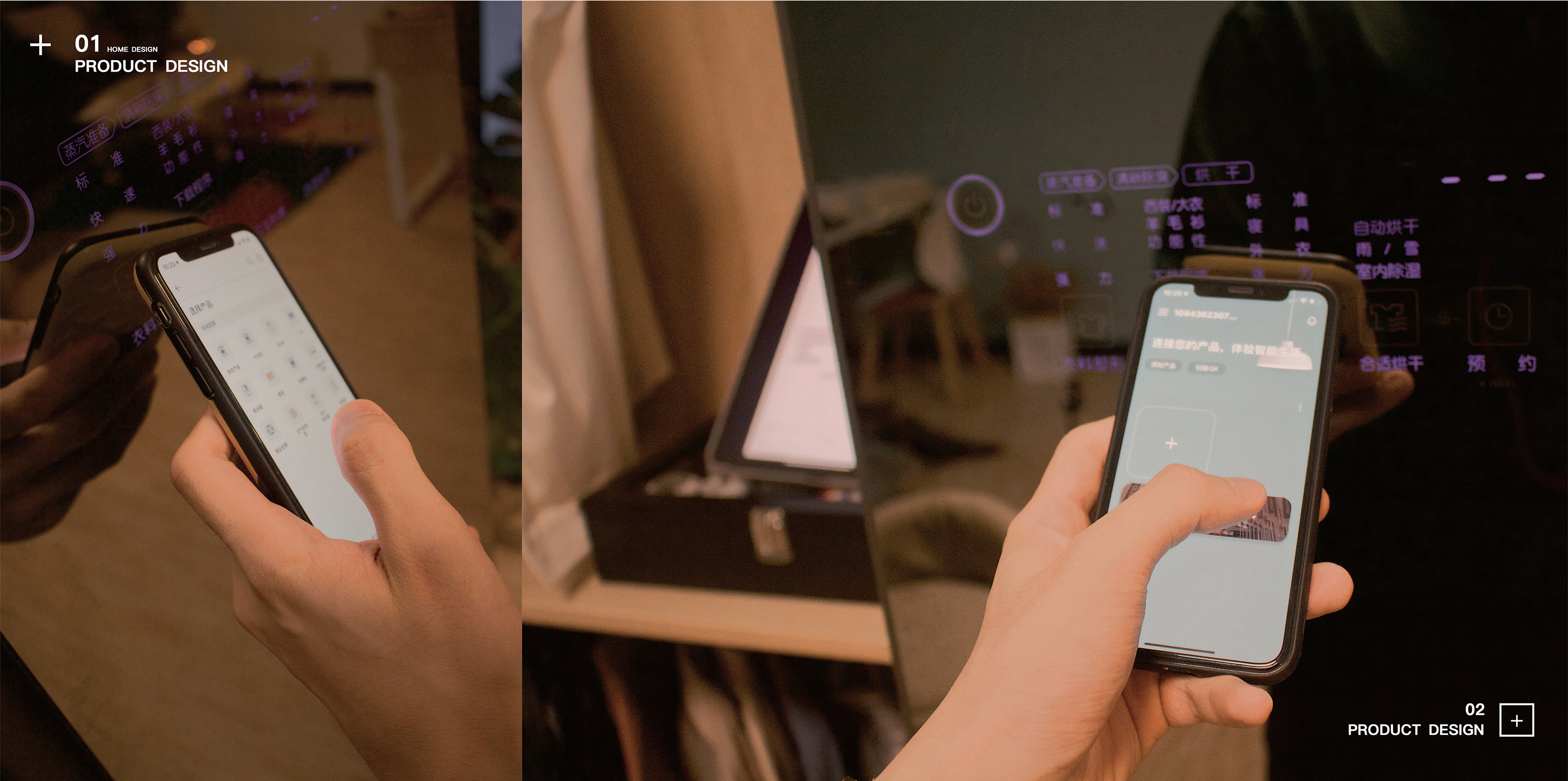 General image evaluation，Evaluation，LG clothing care machine，Clothing care machine，Housewear & Furnishings，Clothing，dry cleaning，