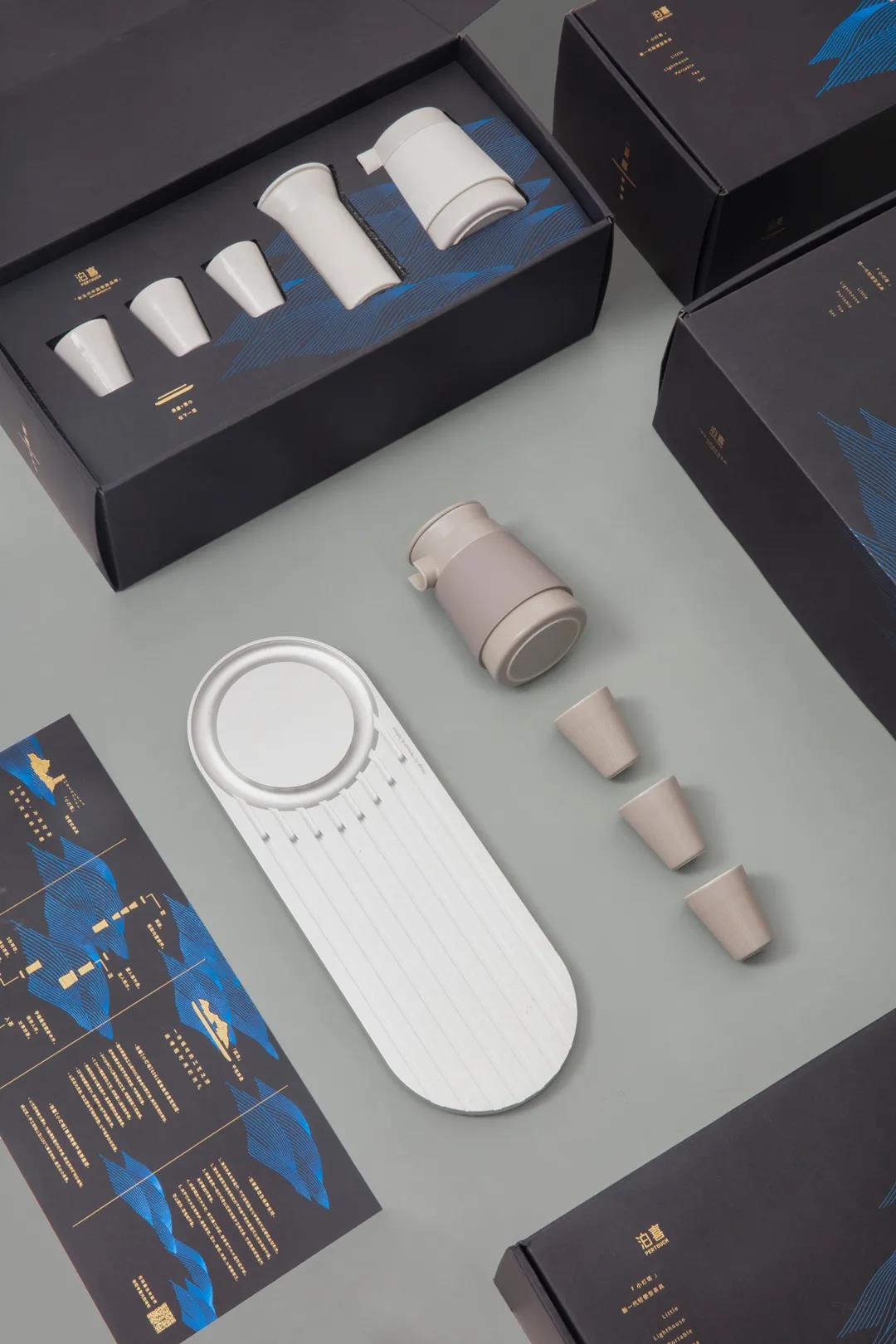 tea set，Simplicity，Little Lighthouse，original，