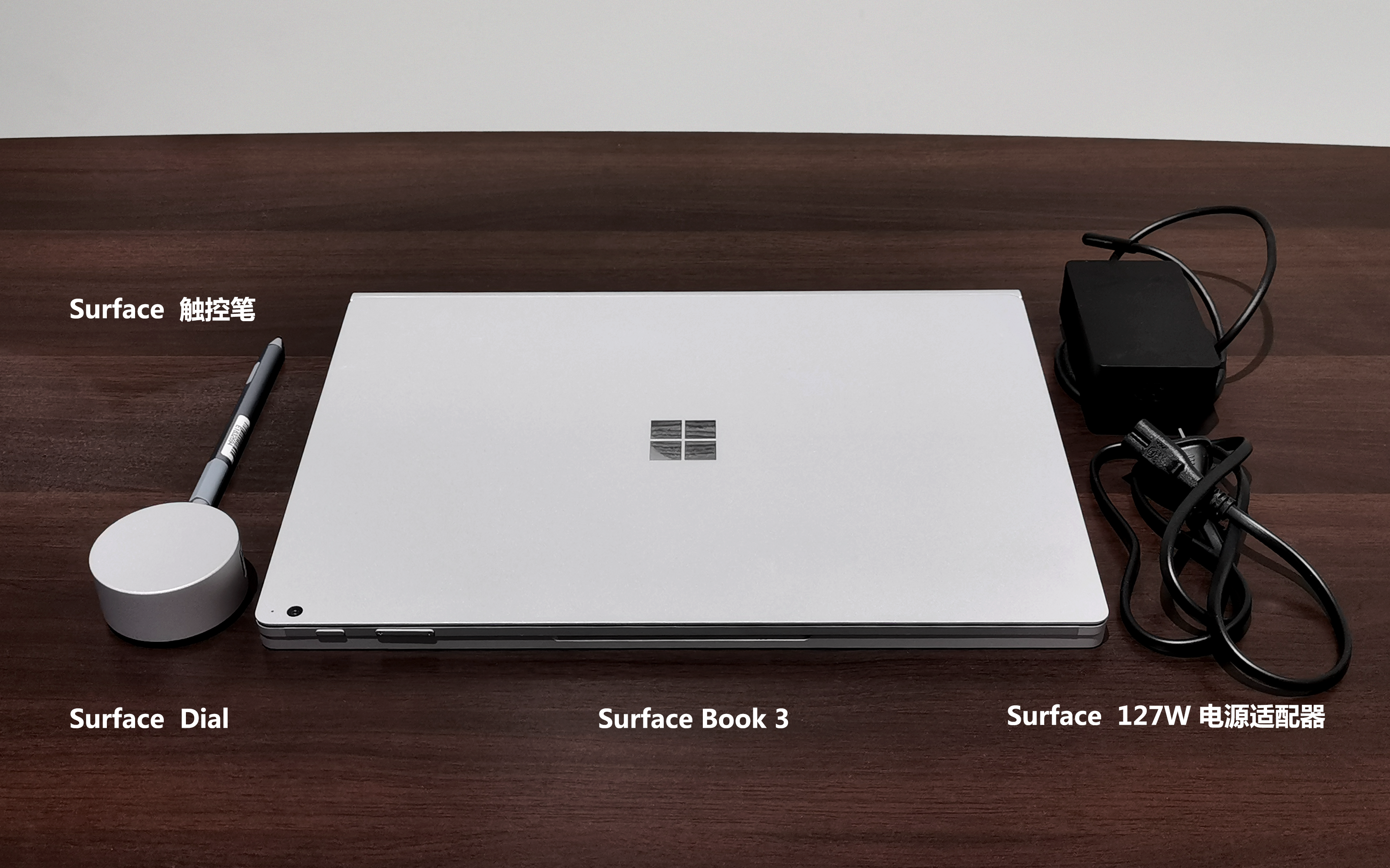 普象评测surfacebook3商用版评测