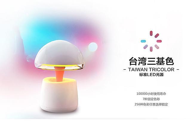 lovely，Mushroom lamp，Design，originality，tool，