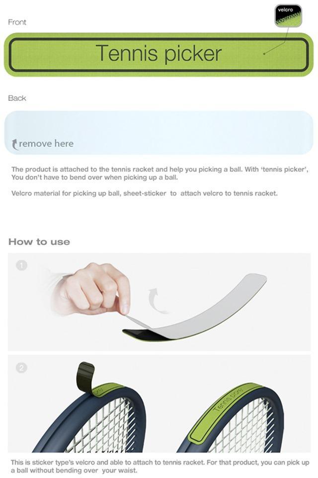 Lazy man，Pick up the ball，Placard，originality，Design，