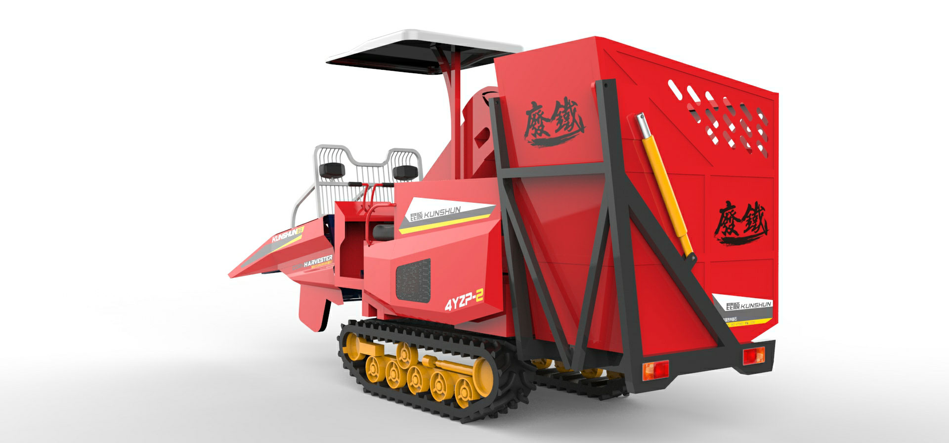 industrial design，construction machinery，Coating design，Appearance design，Brand design，Structural design，