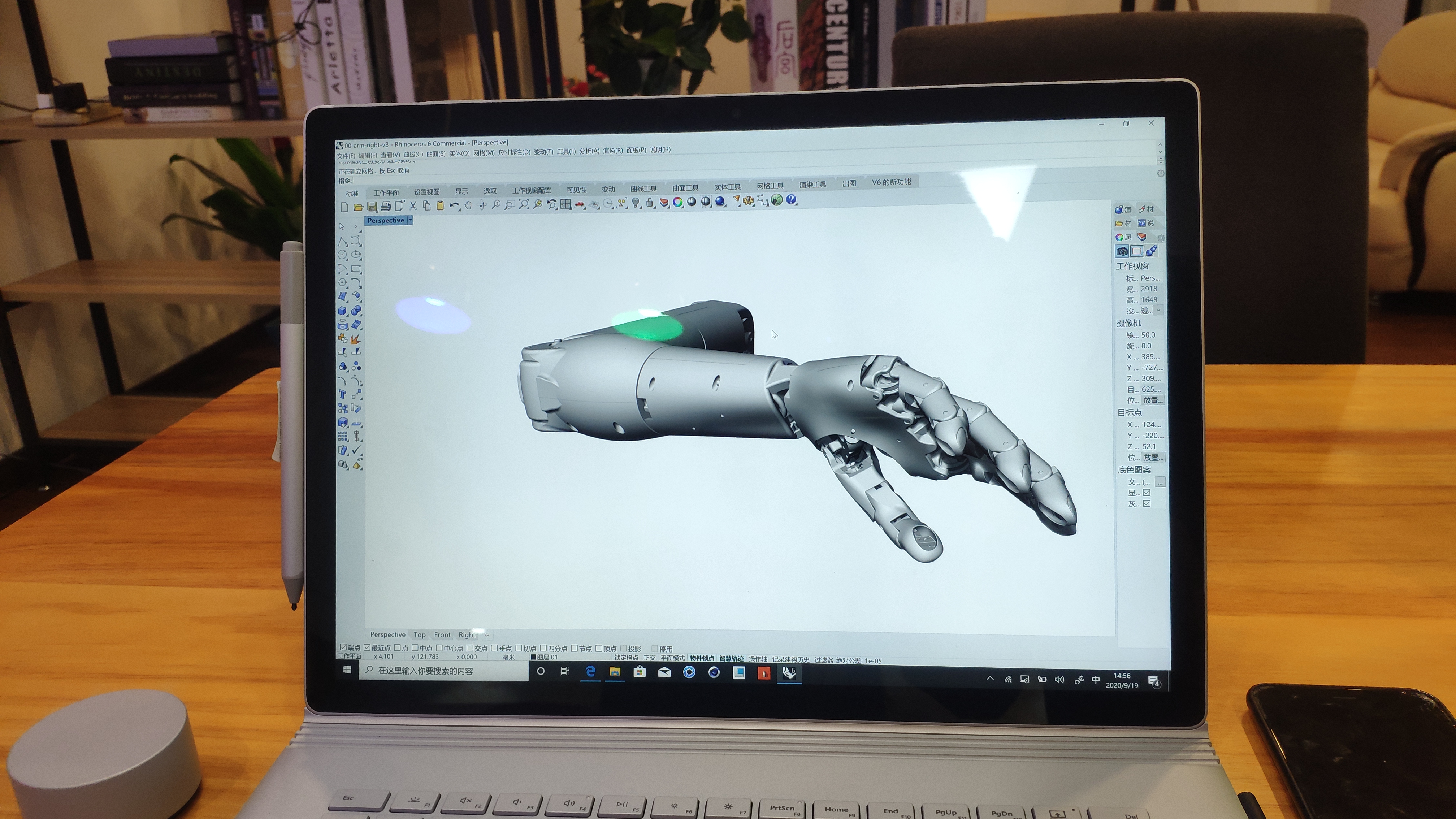 industrial design，Evaluation，Surface Book 3，Commercial edition，