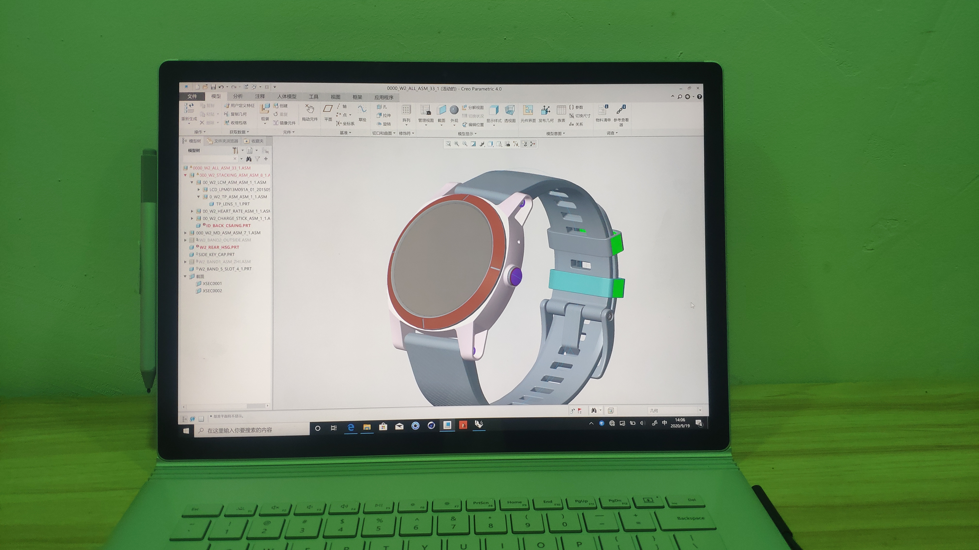 industrial design，Evaluation，Surface Book 3，Commercial edition，
