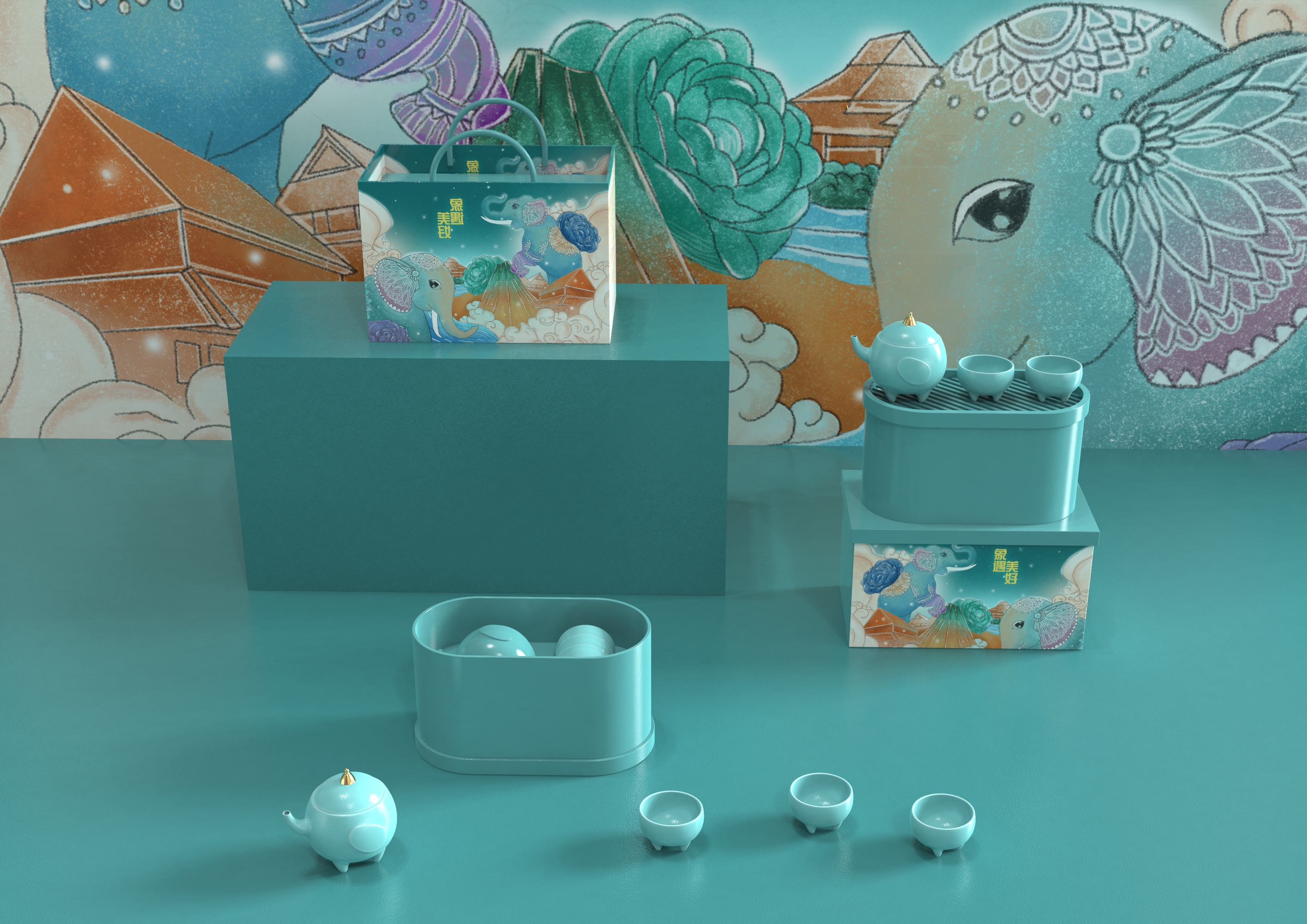 Bionic tea set design，