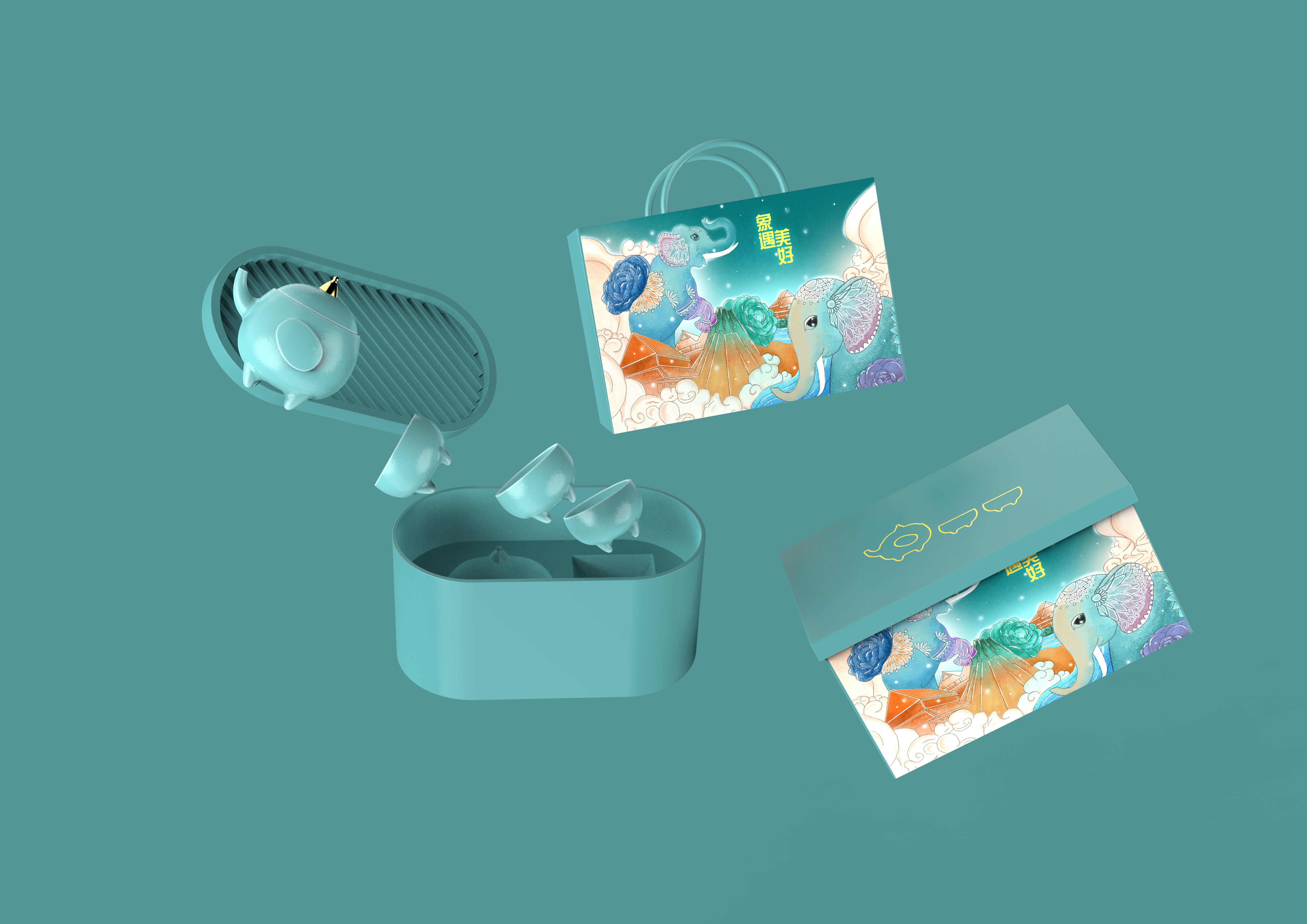 Bionic tea set design，