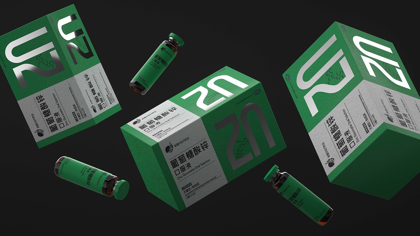 packing design，