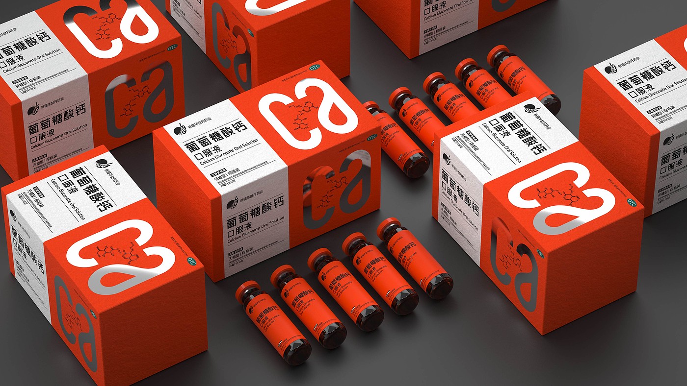 packing design，