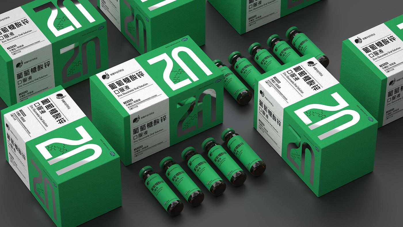 packing design，