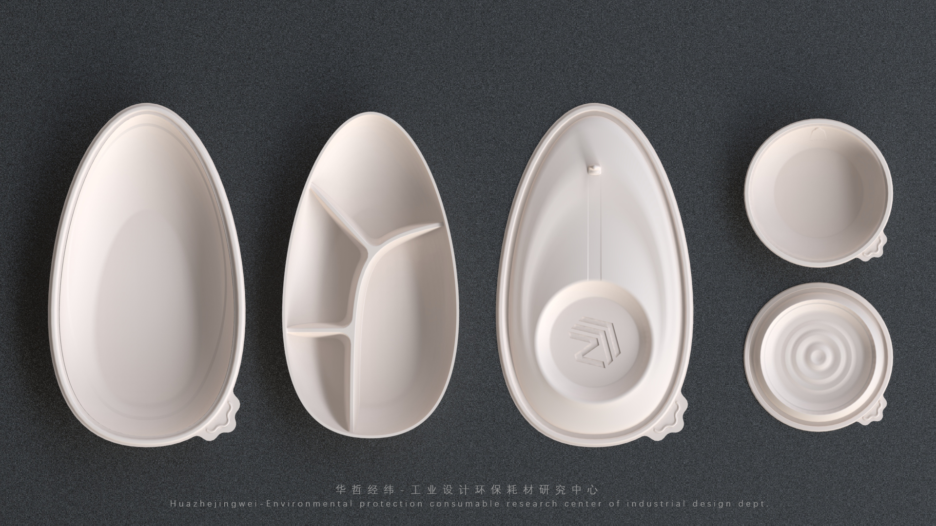 Disposable environmental protection lunch box，packing design，Buddhist mood，Lunch box，Suzhai，