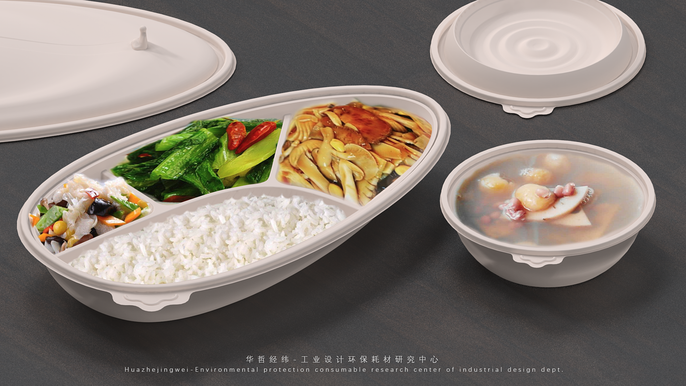 Disposable environmental protection lunch box，packing design，Buddhist mood，Lunch box，Suzhai，