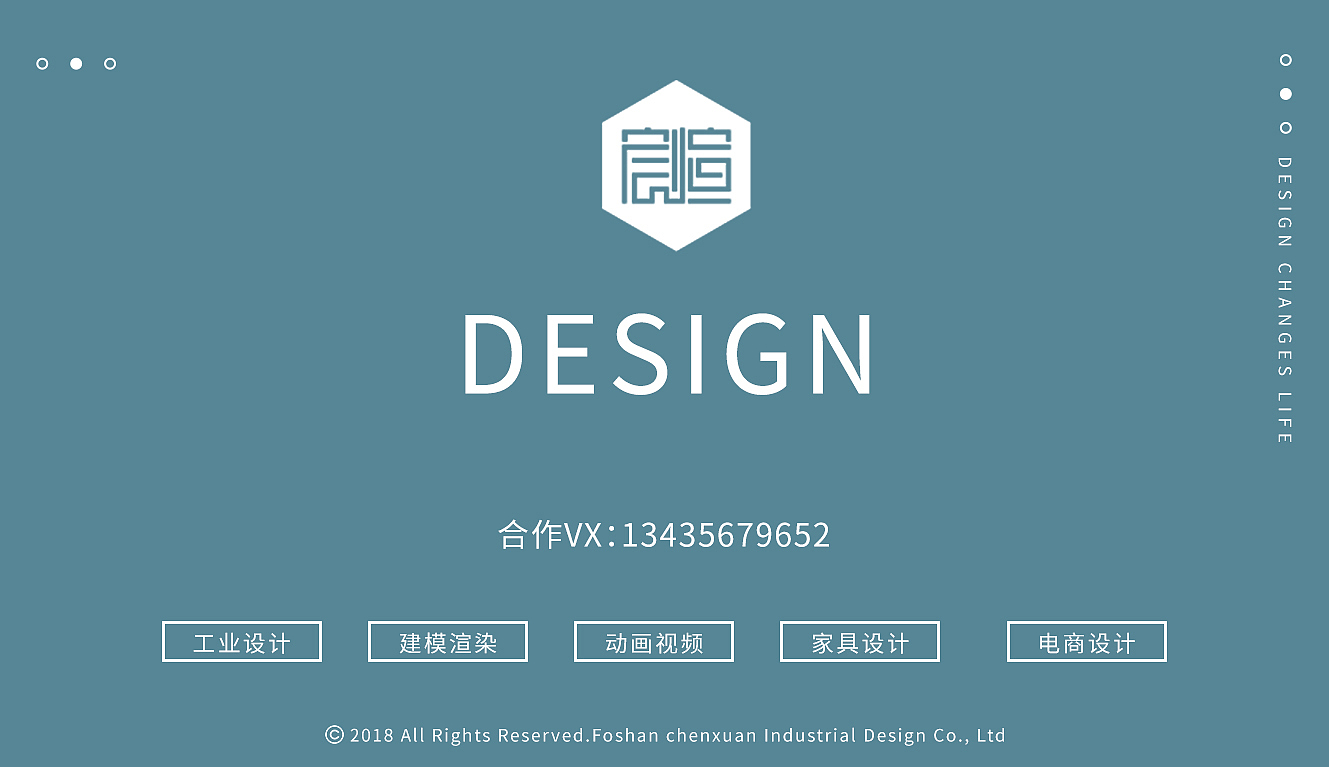 Children's furniture，Modern simplicity，furniture，Furniture modeling and rendering，