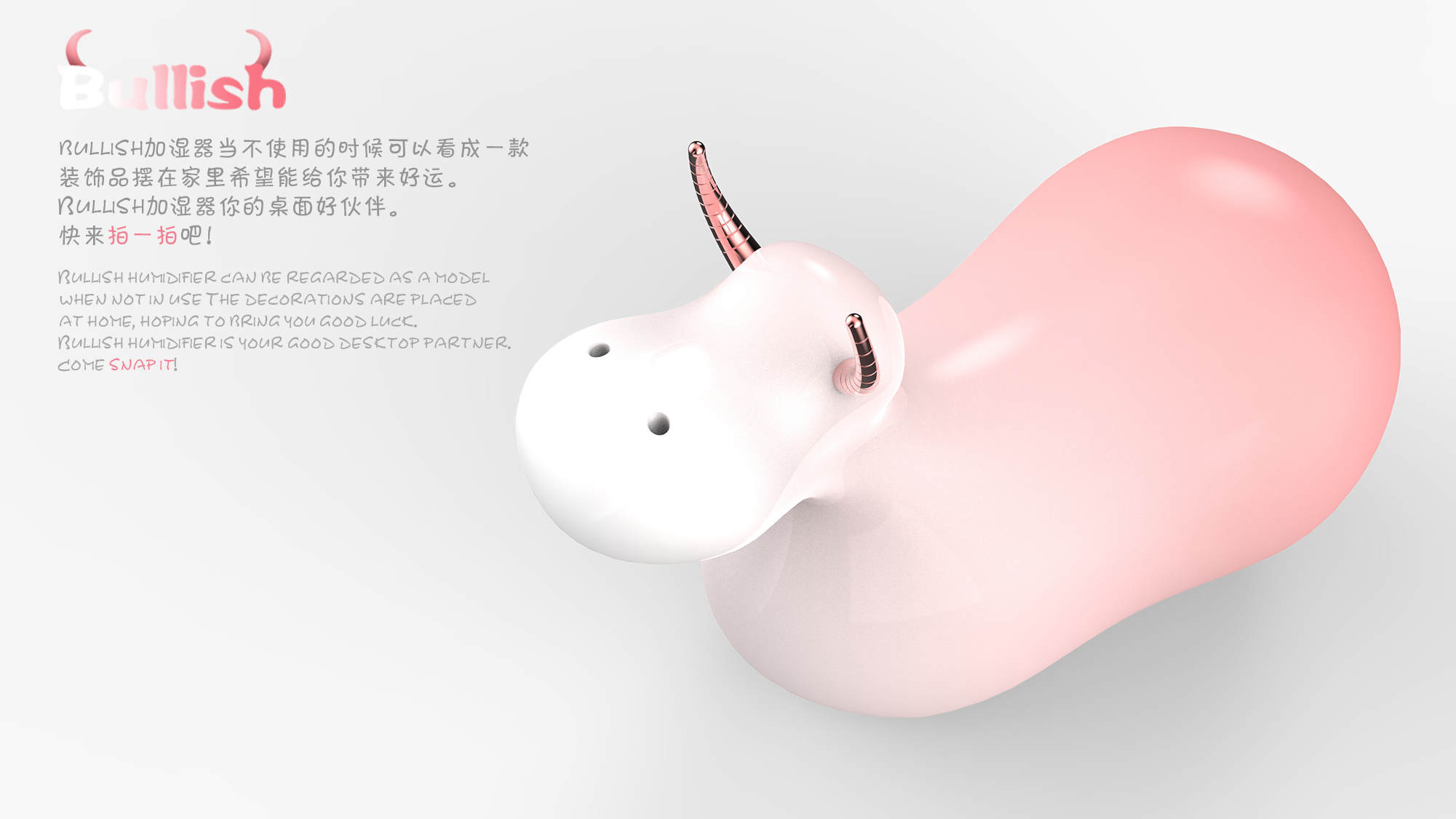 Humidifier, creativity, humor，