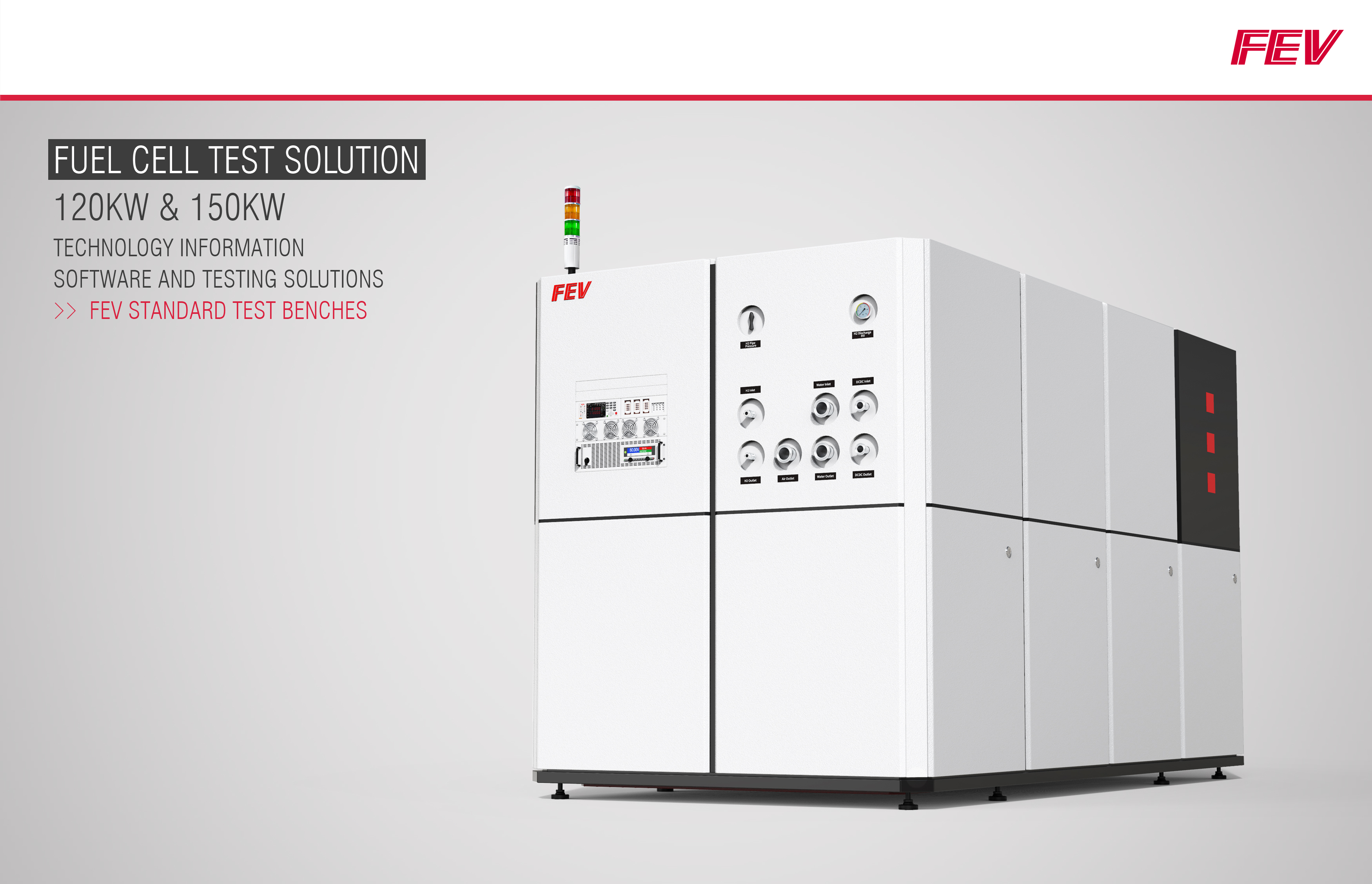 Test bench，sheet metal，fuel cell，