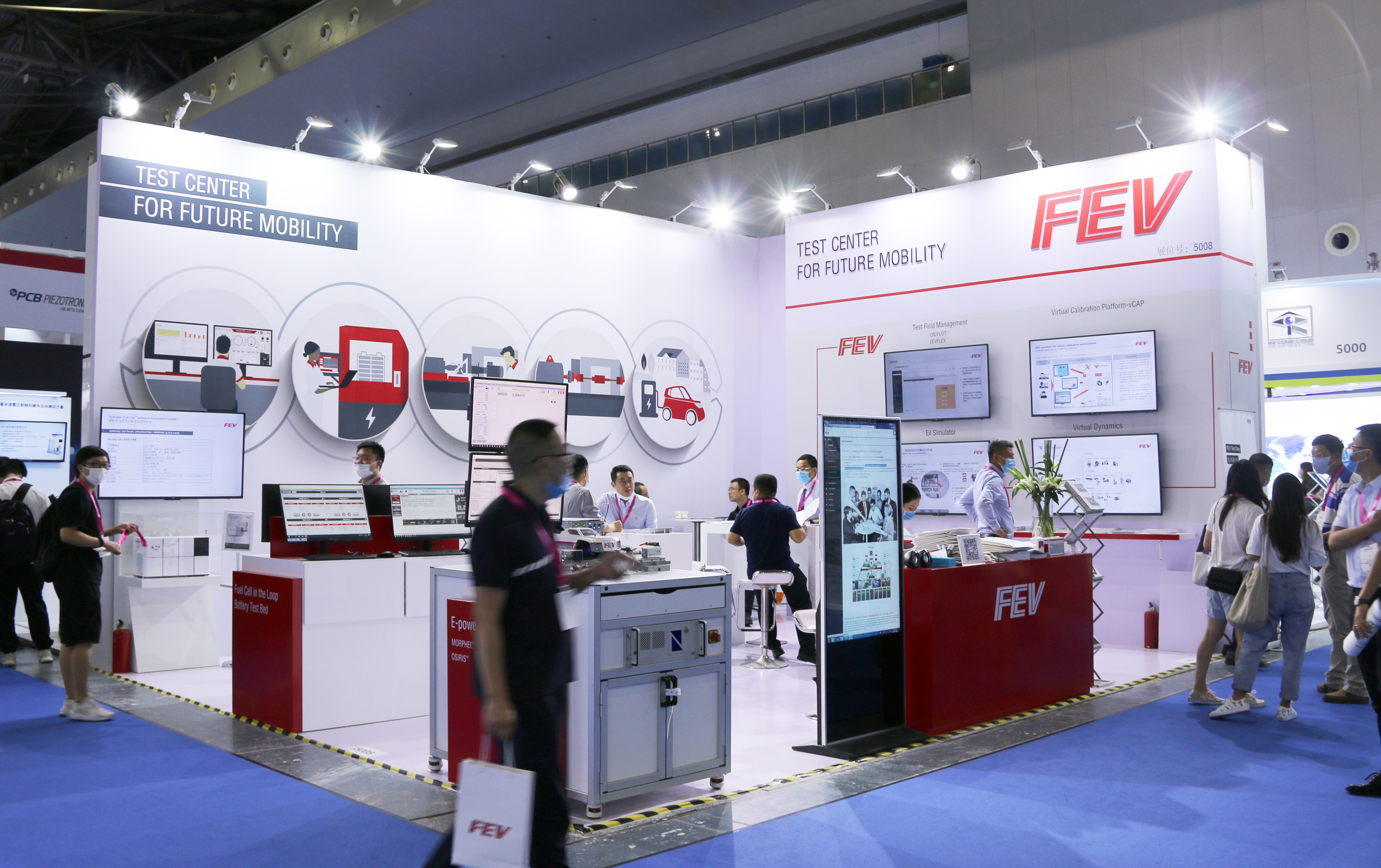 Test bench，sheet metal，fuel cell，