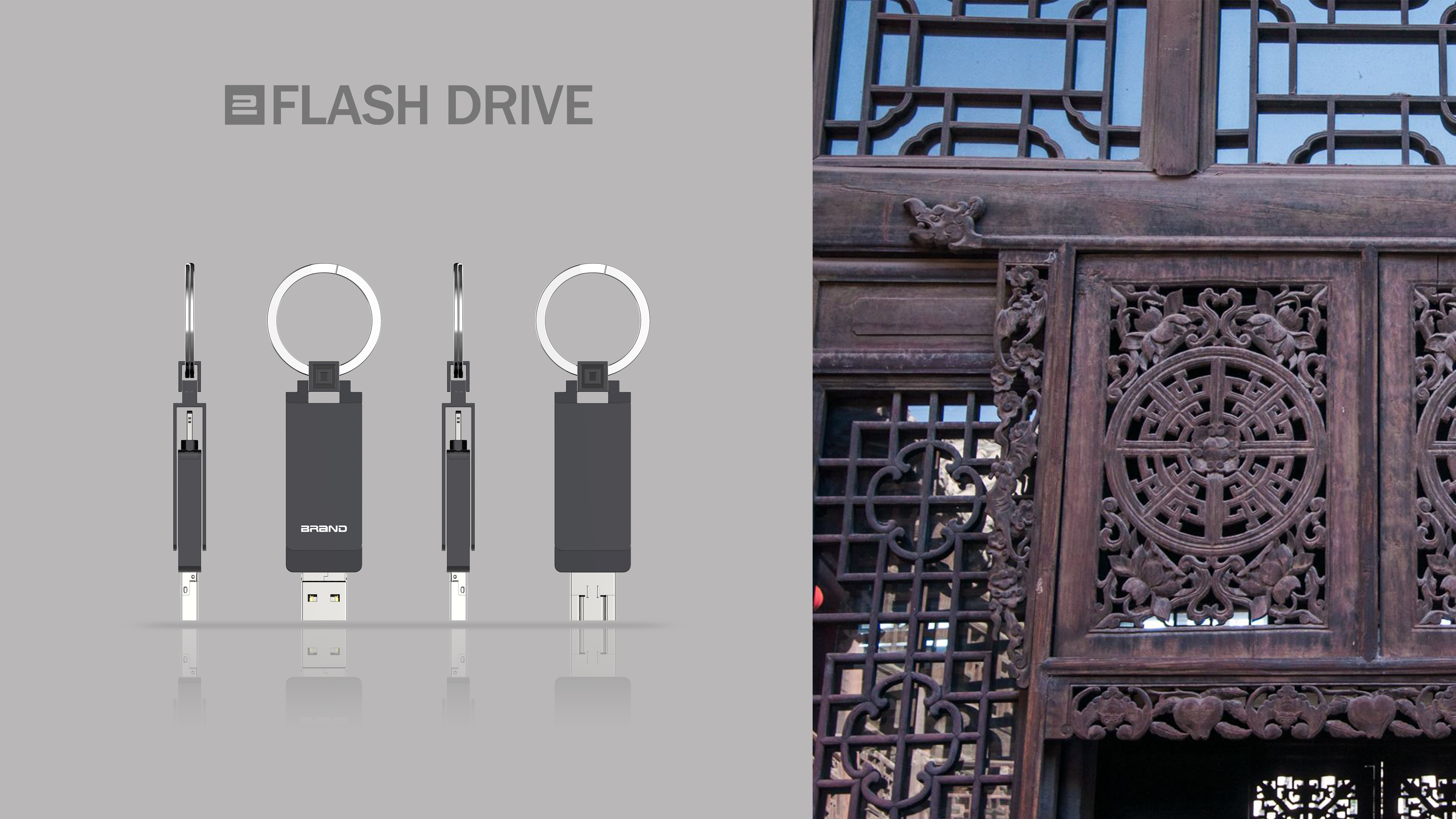 USB drive，