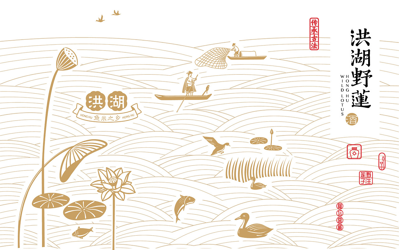 Wine packaging design，Alcohol，Wine bottle design，packing design，