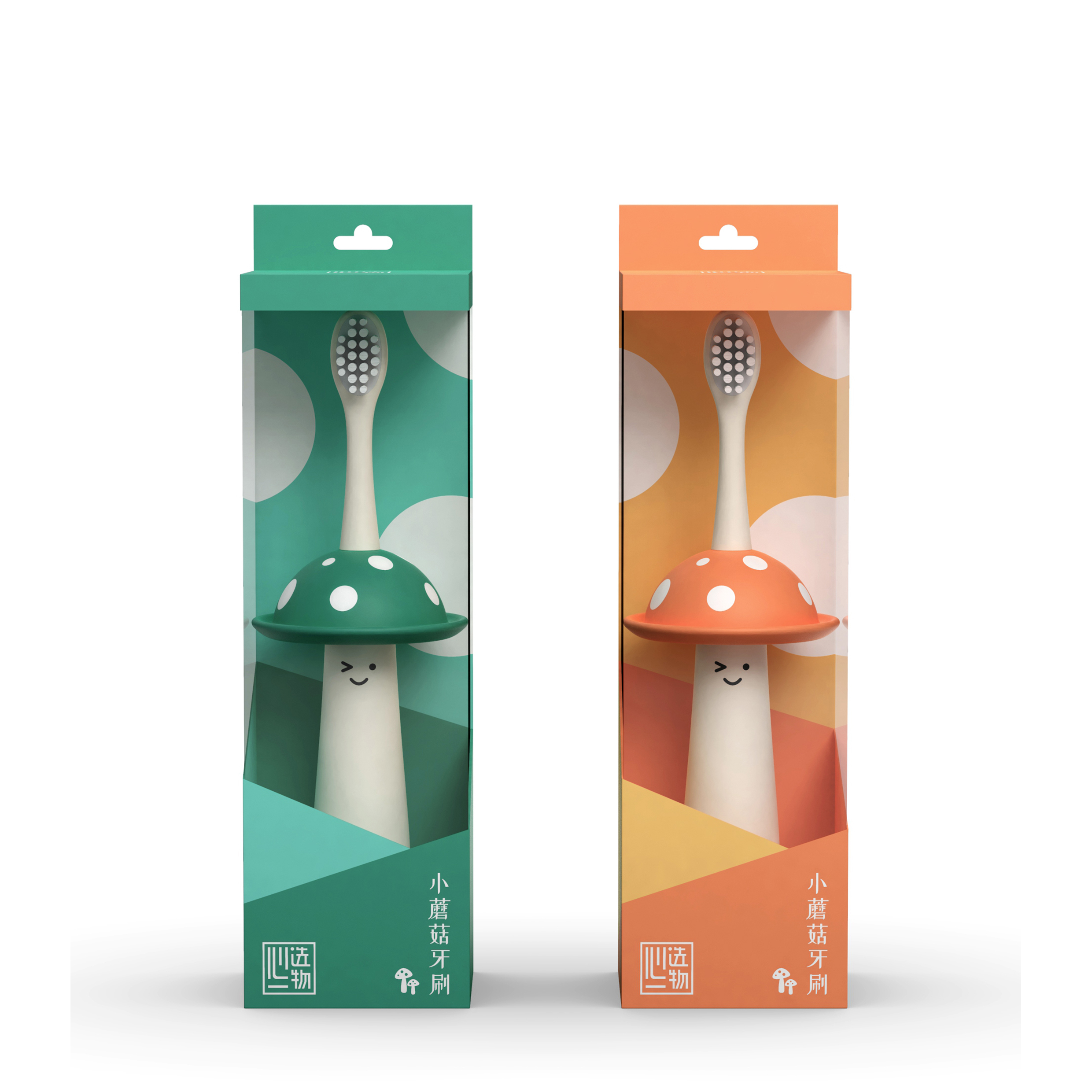 Children's toothbrush，toothbrush，toothbrush，