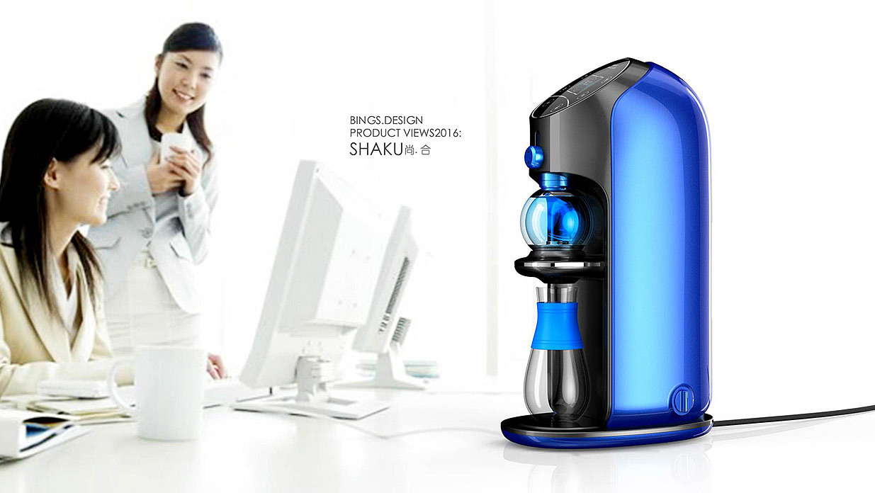 Design of tea making machine，Design of tea boiling machine，product design，