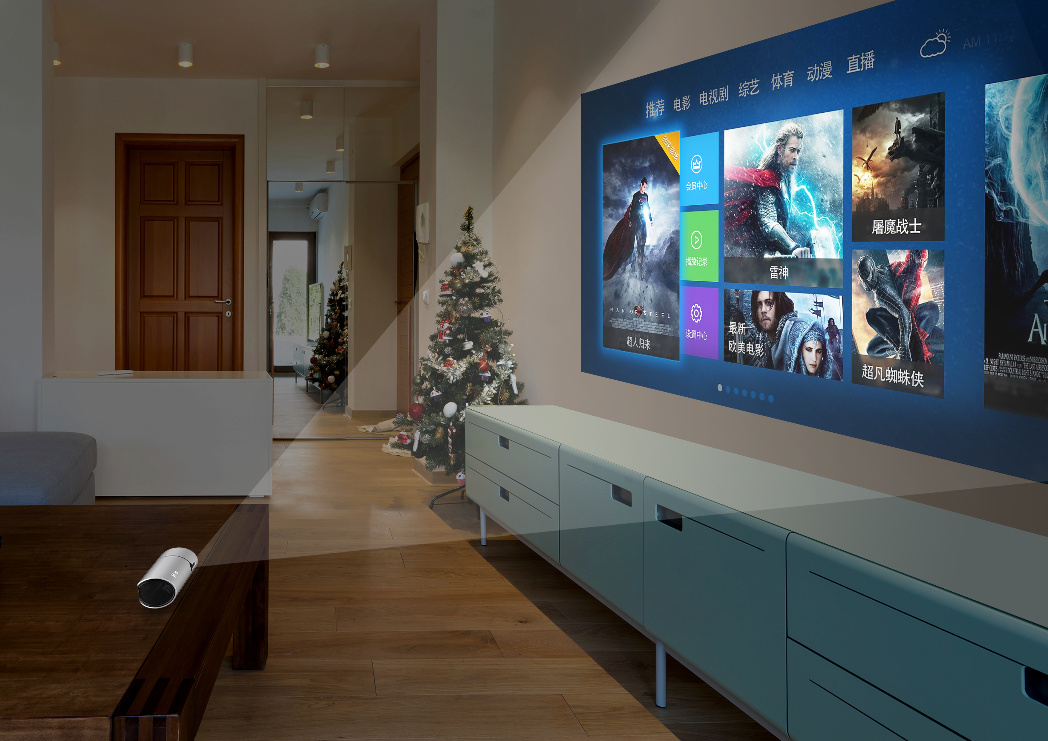 Portable projector，Jinghua，Fa300，