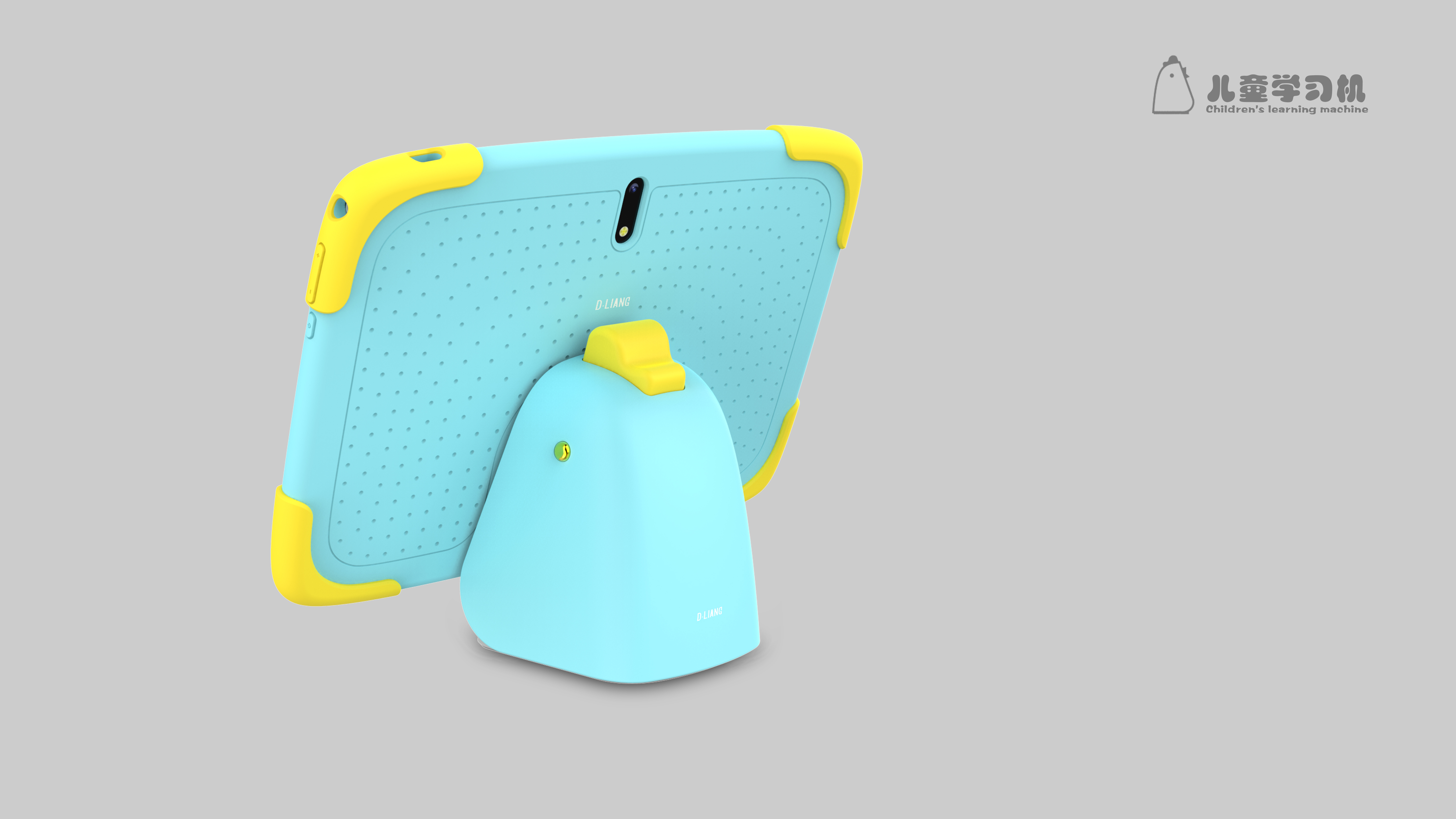 Learning machine，Children's products，School supplies，