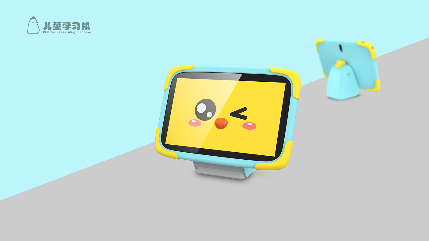 Learning machine，Children's products，School supplies，