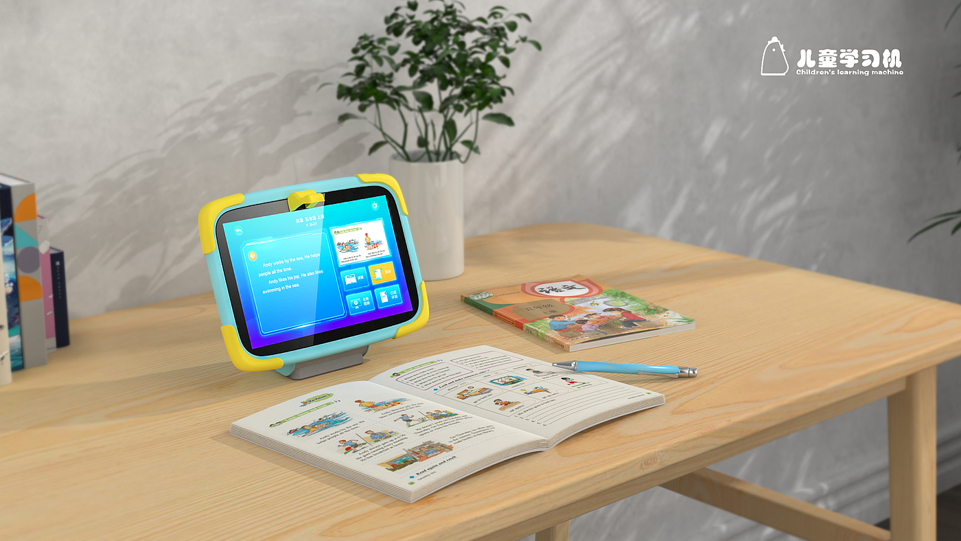 Learning machine，Children's products，School supplies，