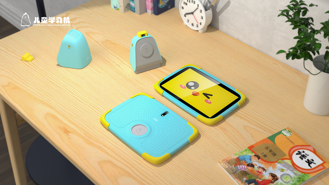 Learning machine，Children's products，School supplies，