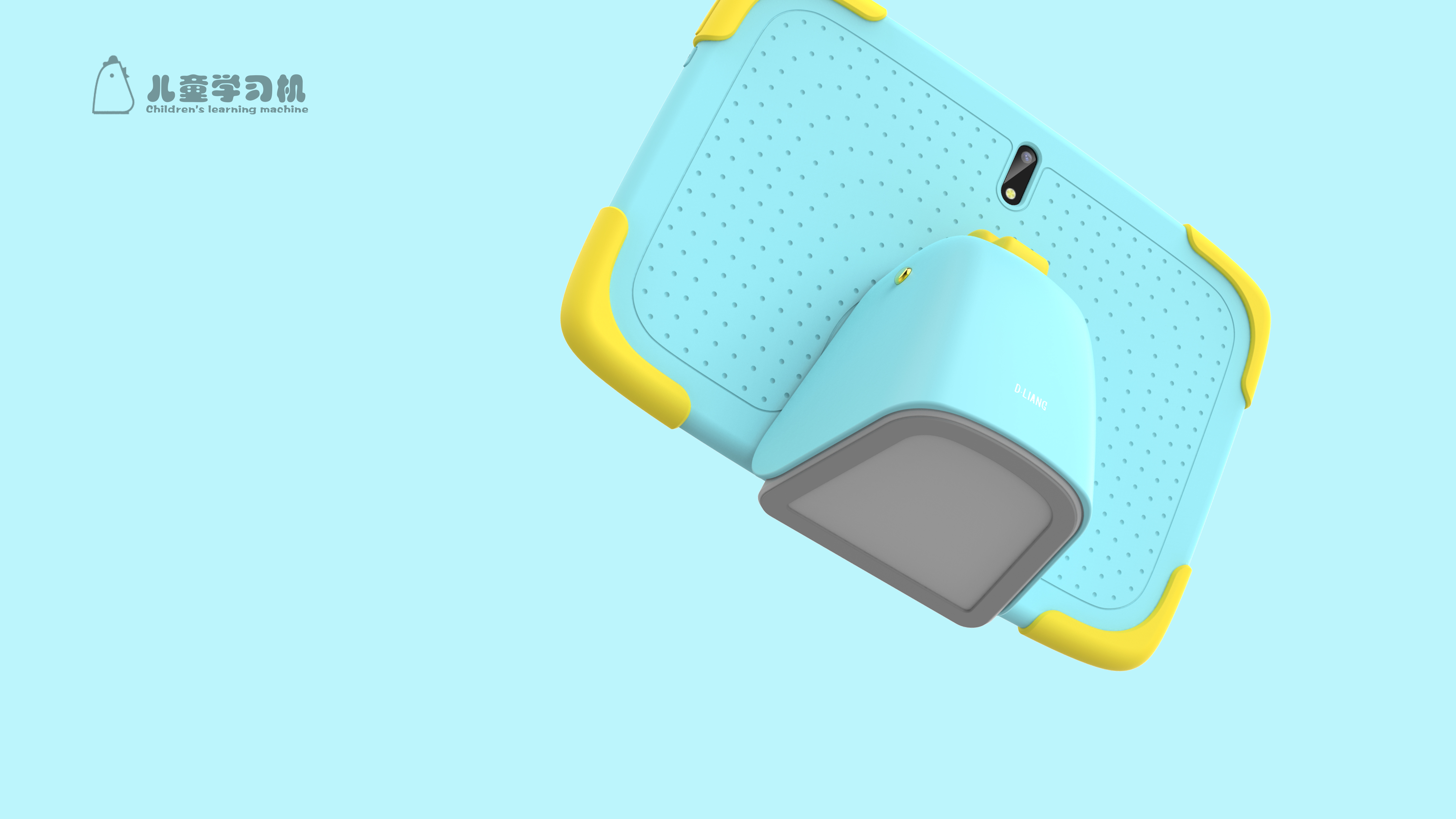 Learning machine，Children's products，School supplies，