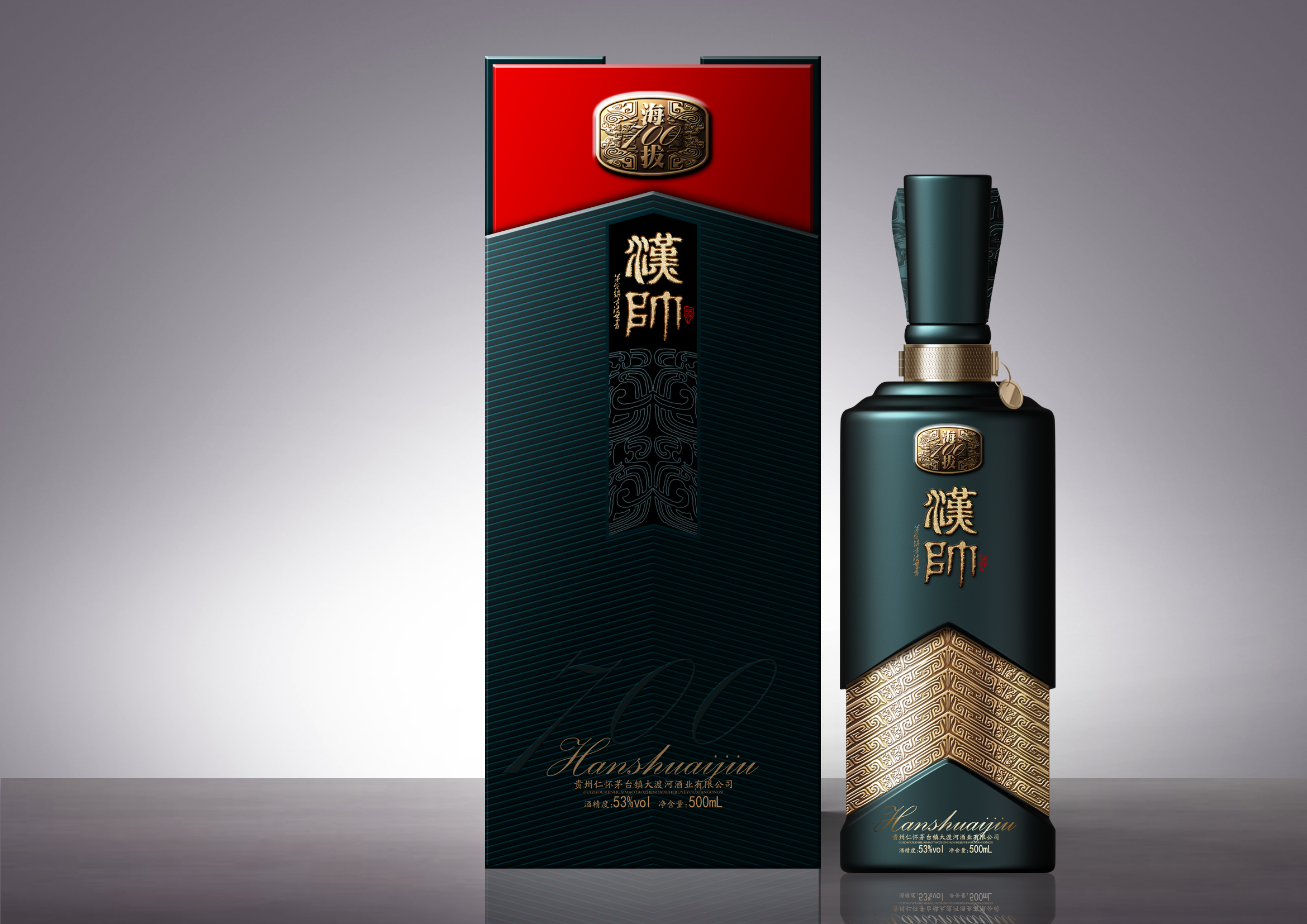 Full case design of high-end wine packaging，