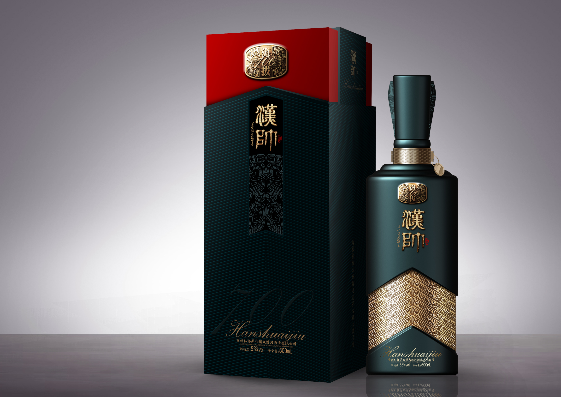 Full case design of high-end wine packaging，