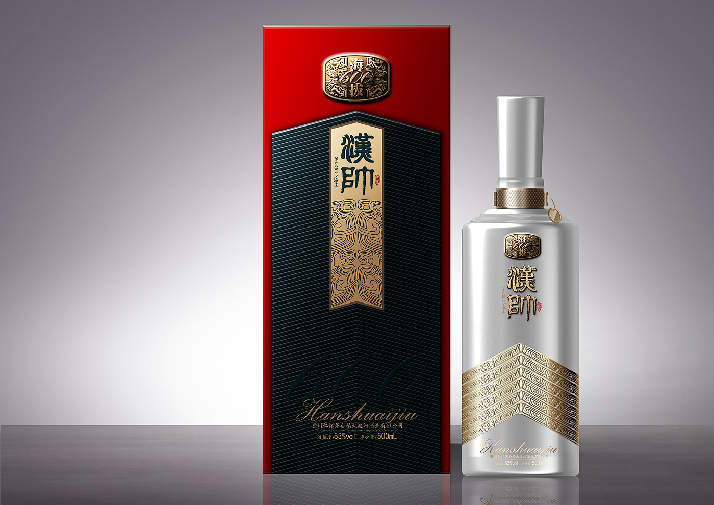 Full case design of high-end wine packaging，