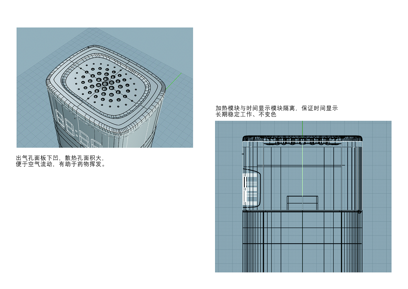 small home appliances，Car rendering，Senior works collection，