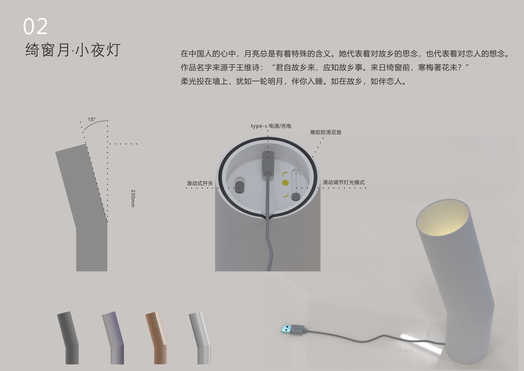 small home appliances，Car rendering，Senior works collection，