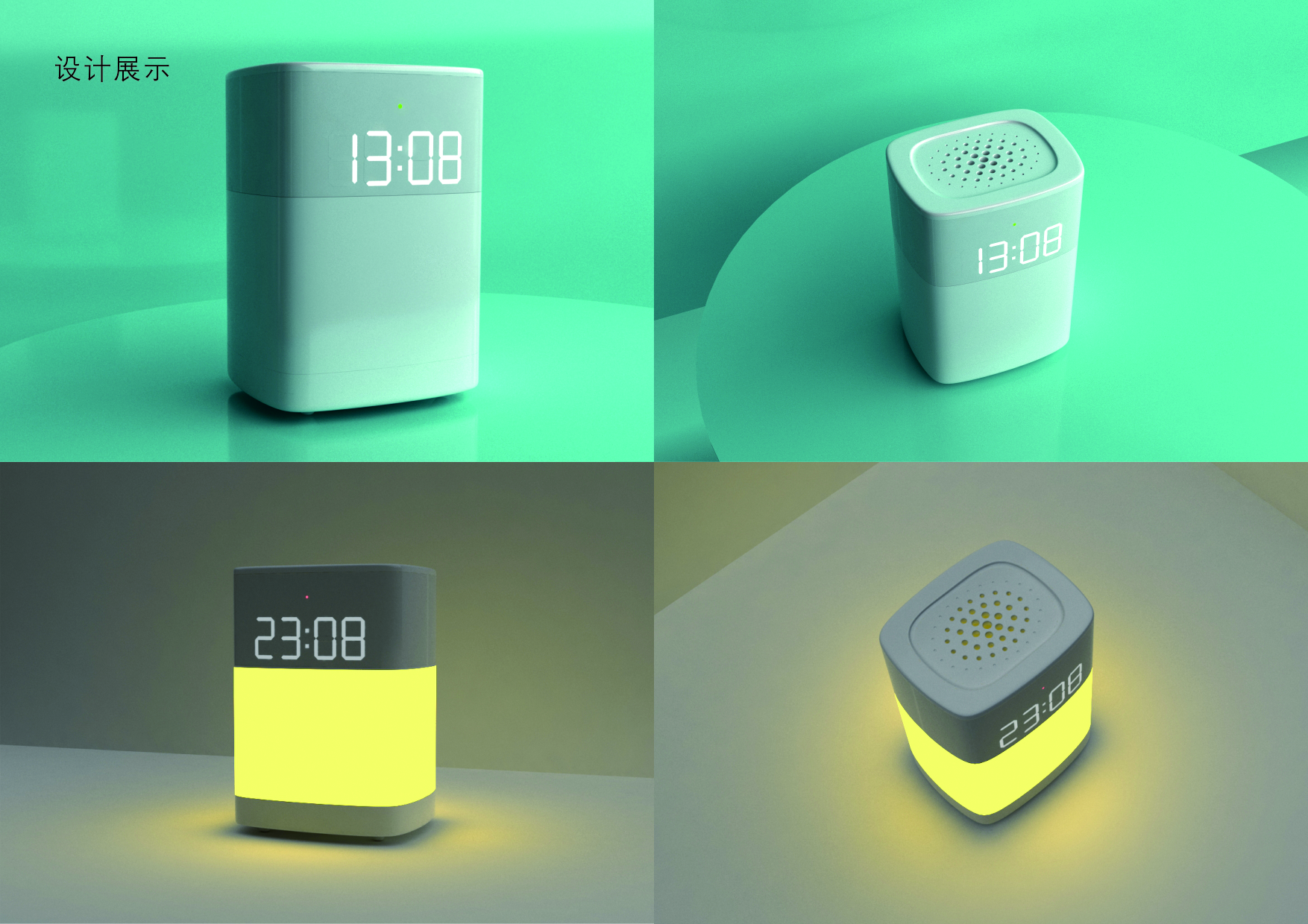 small home appliances，Car rendering，Senior works collection，