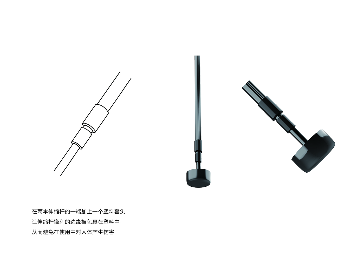 小家电，汽车渲染，大四作品集，