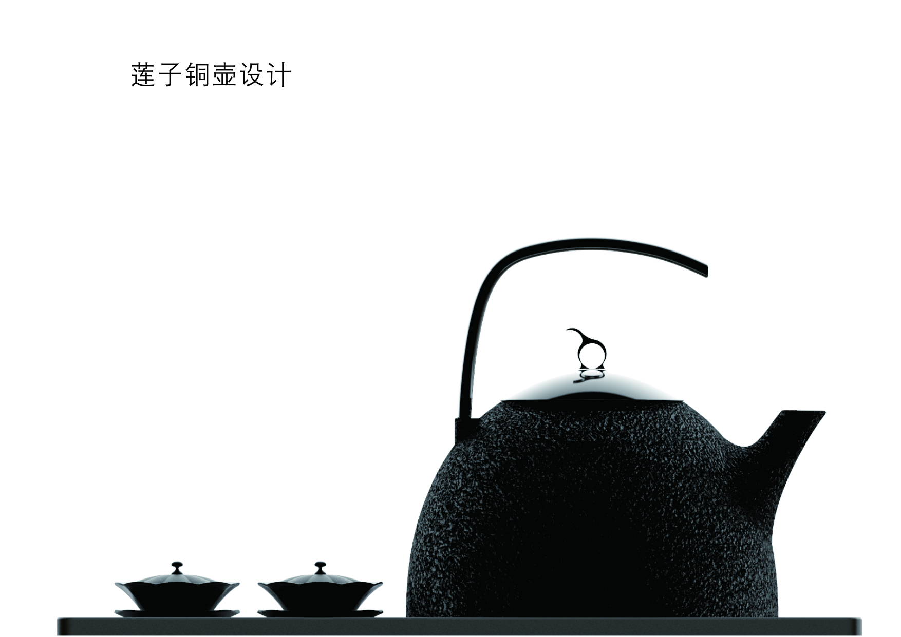 small home appliances，Car rendering，Senior works collection，