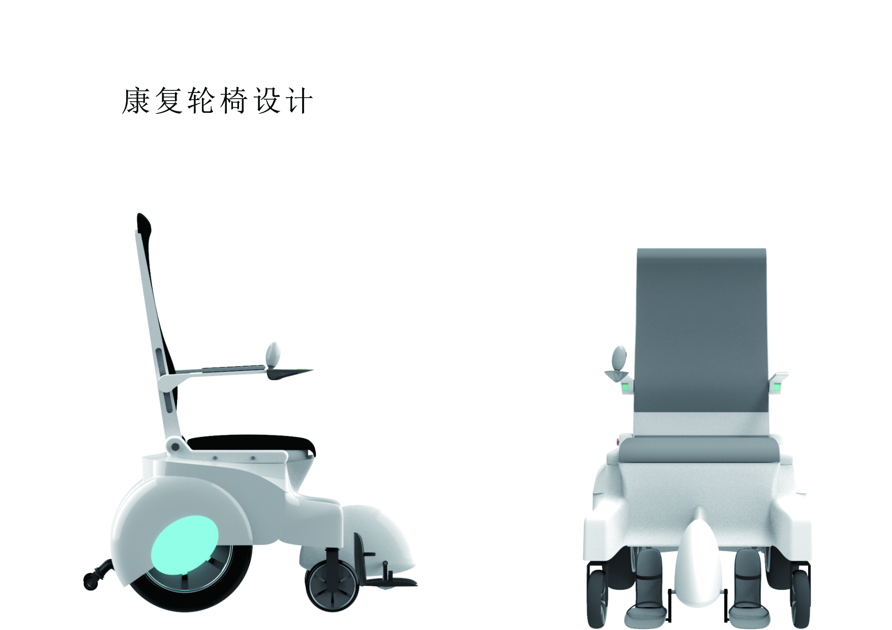 small home appliances，Car rendering，Senior works collection，