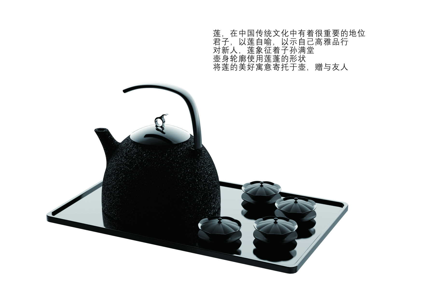 small home appliances，Car rendering，Senior works collection，