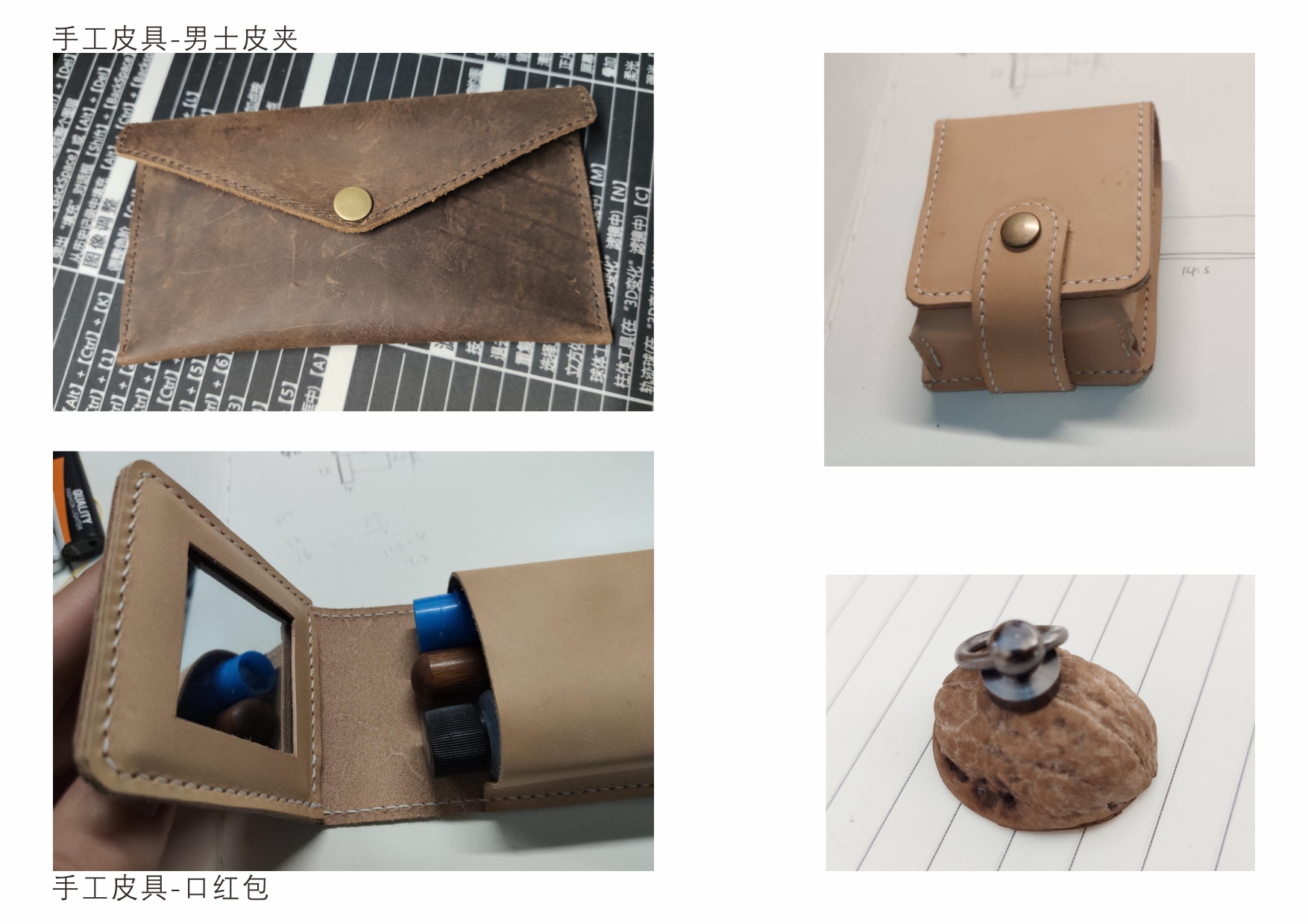 small home appliances，Car rendering，Senior works collection，