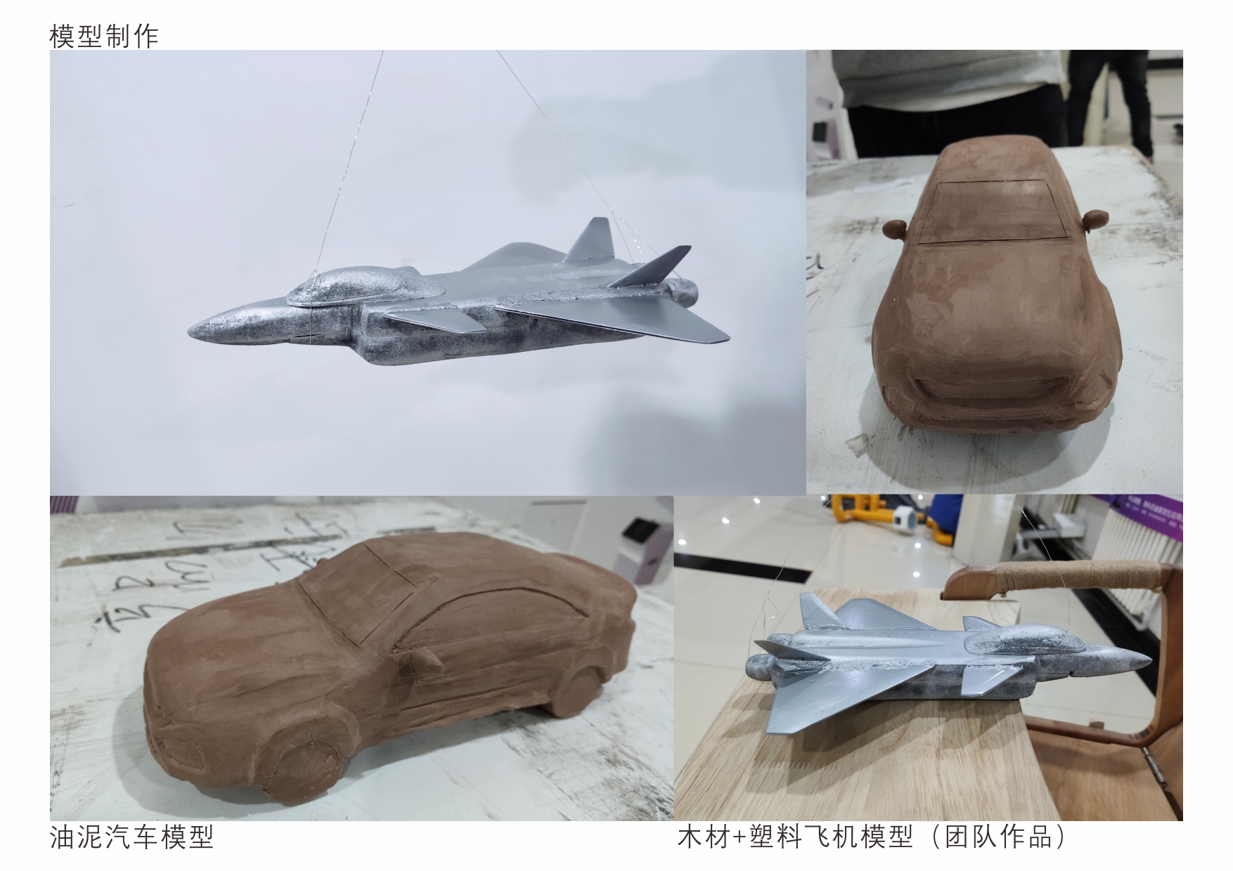 small home appliances，Car rendering，Senior works collection，