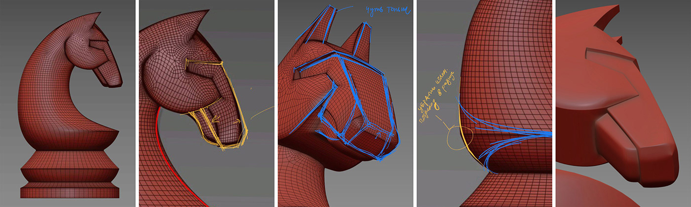 Specific chess，concrete chess，Chess，