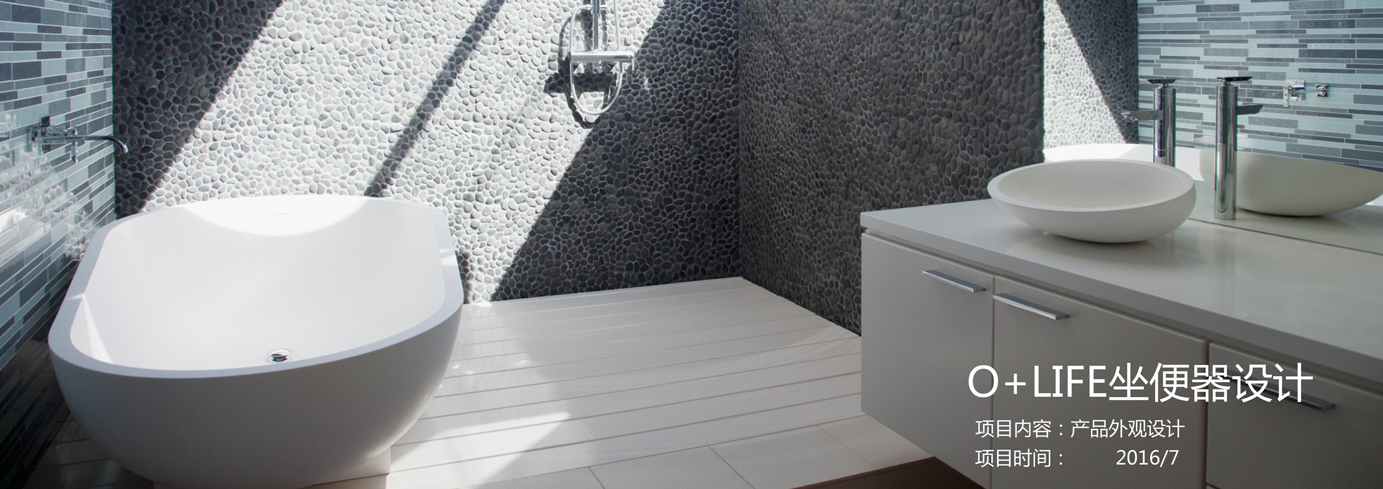 Toilet design，Toilet design，Bathroom design，Bathroom toilet，Intelligent toilet，Toilet appearance design，Bathroom product design，Bathroom seat，