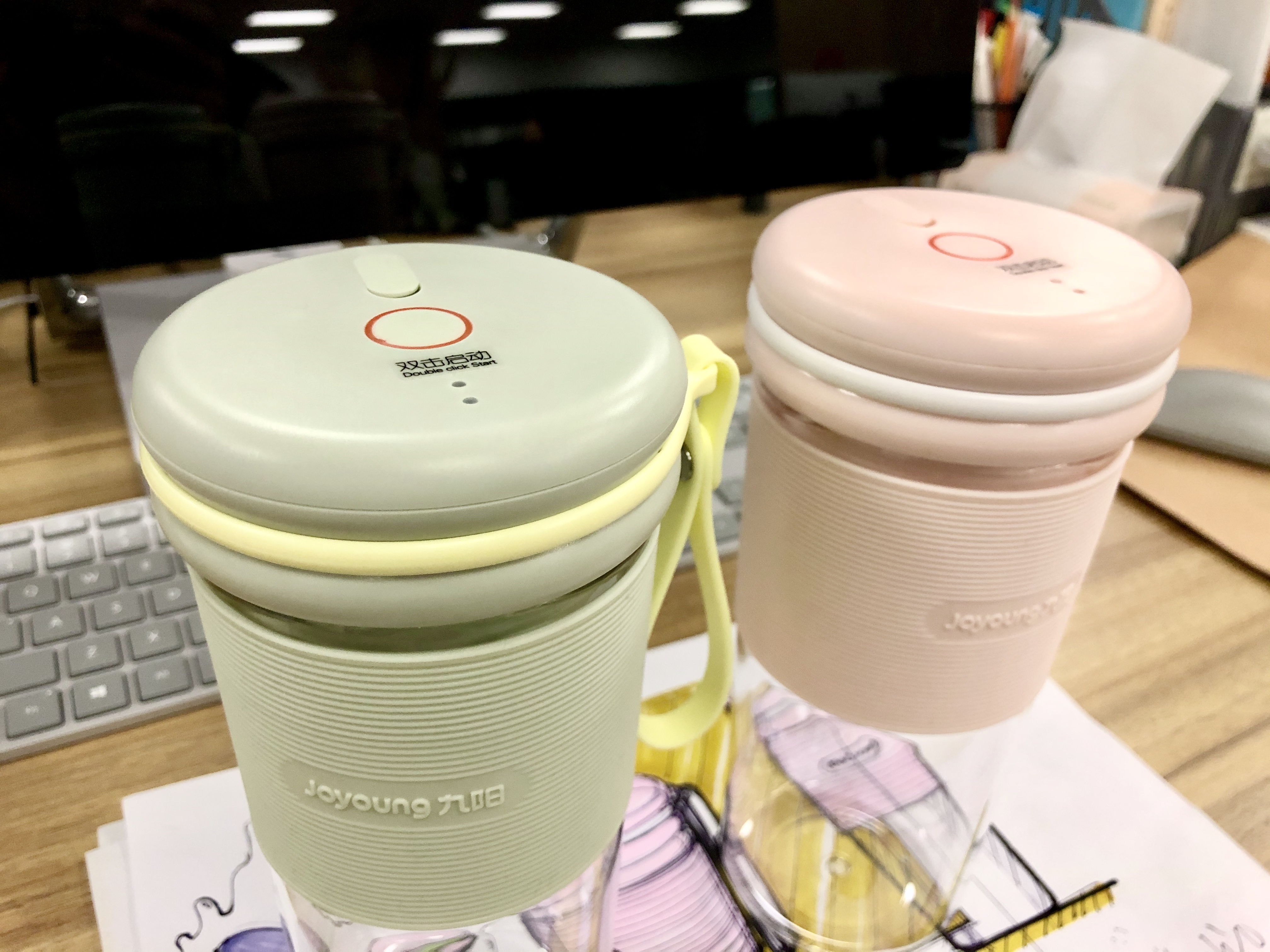 Juicer，cup，Hand drawn，sketch，