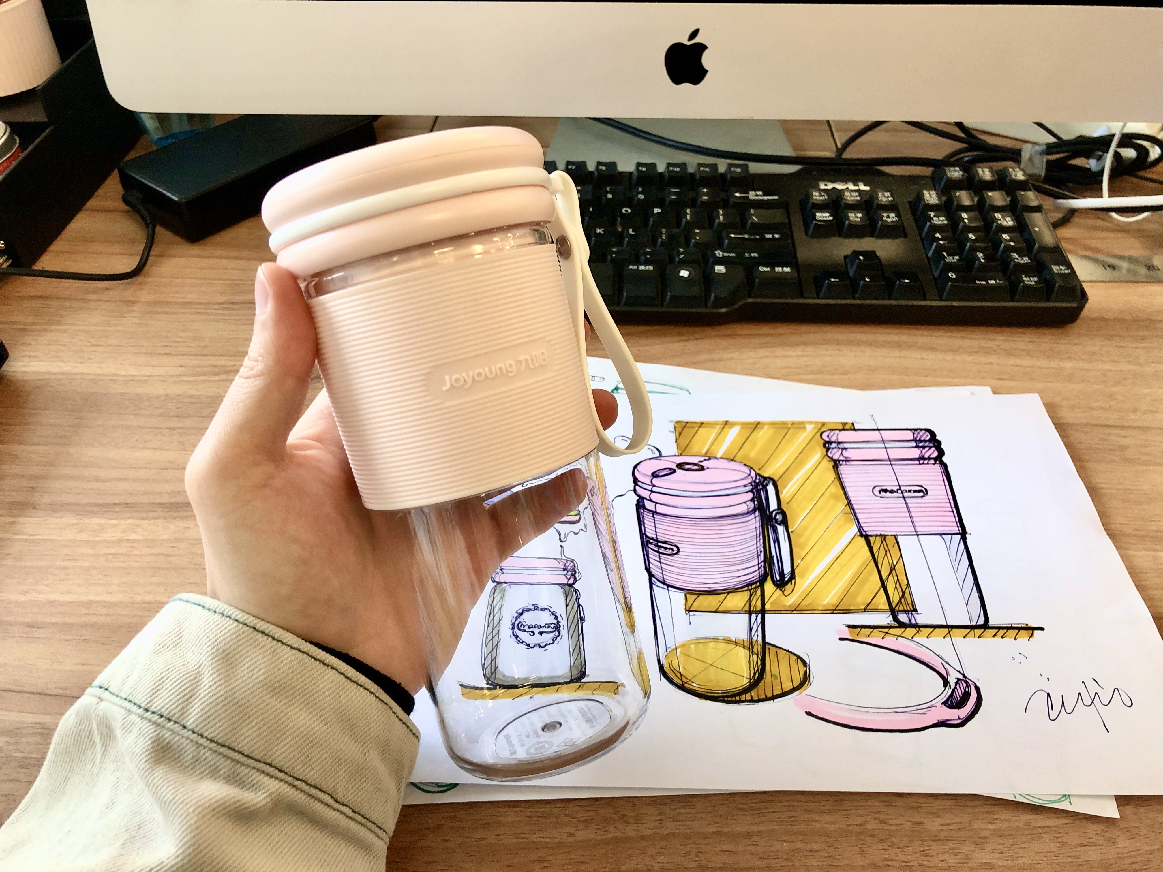 Juicer，cup，Hand drawn，sketch，