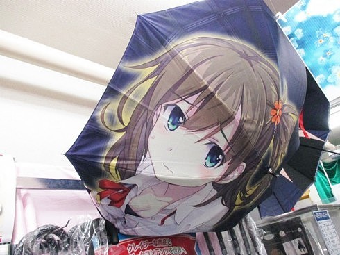 Japan，Obscene，Umbrella，Design，coser ，originality，