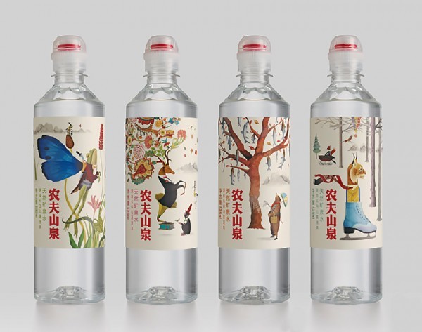 farmer，mountain spring，originality，Design，tool，water，