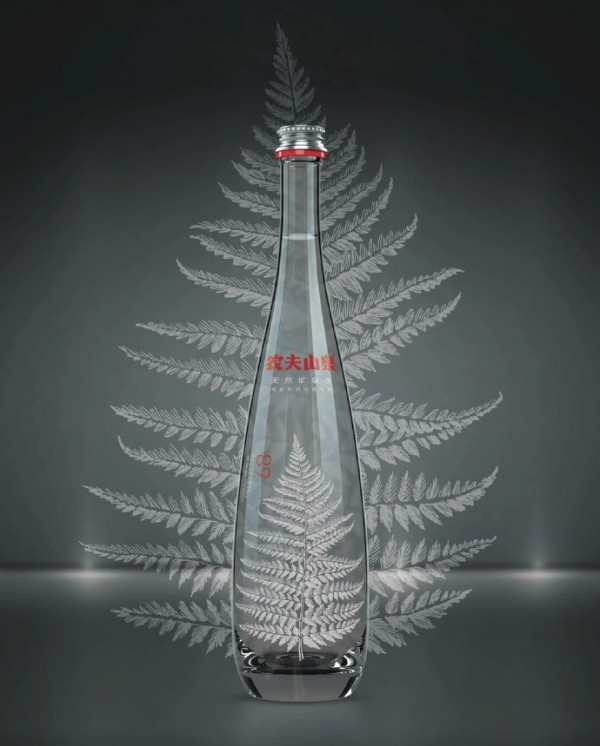 farmer，mountain spring，originality，Design，tool，water，